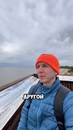Борьба или настройка?