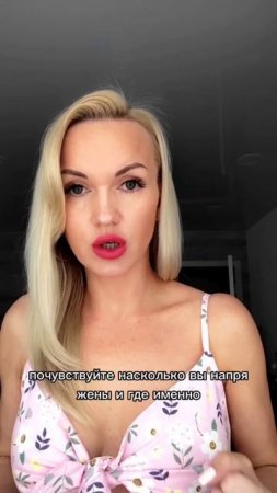 Почему именно массаж?