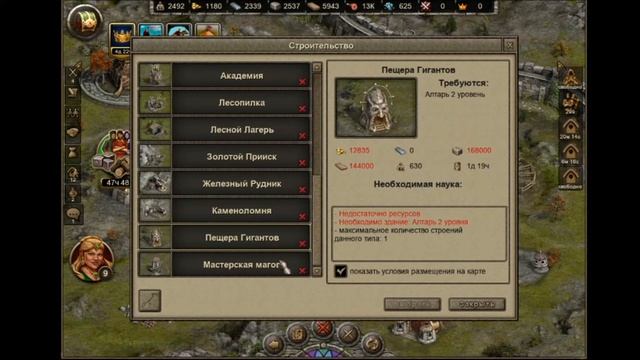 Первые шаги к победе! / Миллидор / Серия 2 (8 сезон) смотреть онлайн