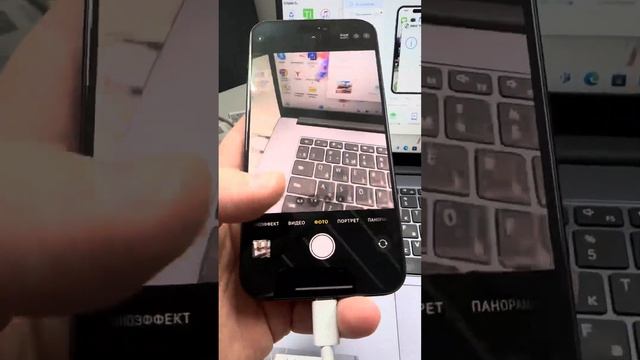 Apple iPhone 15 pro max 512gb (проверка перед доставкой) смотреть онлайн