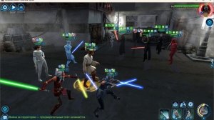 МДК+ДК8 против лКало+тРей+ДК6на15ШХ 5х5 ВА