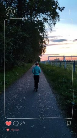 Не знаю куда она бежит, но я лечу за ней