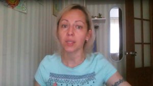 Что такое #БожественноеВыравниваниеТела ?