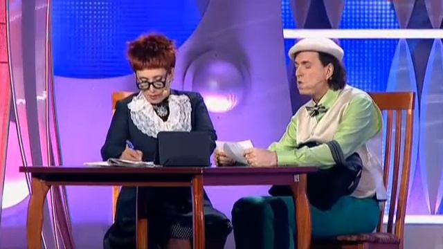 Елена Воробей и Геннадий Ветров сценка Поэт экстремал