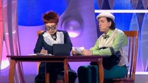 Елена Воробей и Геннадий Ветров сценка Поэт экстремал