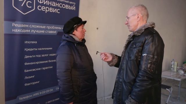 Потенциальный покупатель о методе скоростных продаж