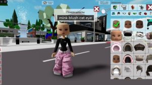 ДВА КРАСИВЫХ СКИНА +ДВА КРАСИВЫХ ТЕЛА В BROOKAVEN RP 🏡 – По?