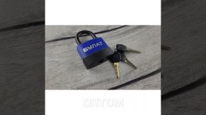 Замки навесные "Булат" оптом. Доставка по РФ. Арт.3075 от 111р. +7(495)-795-80-77