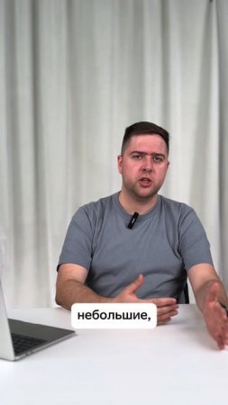 Можно ли заработать на тендерах в 2025