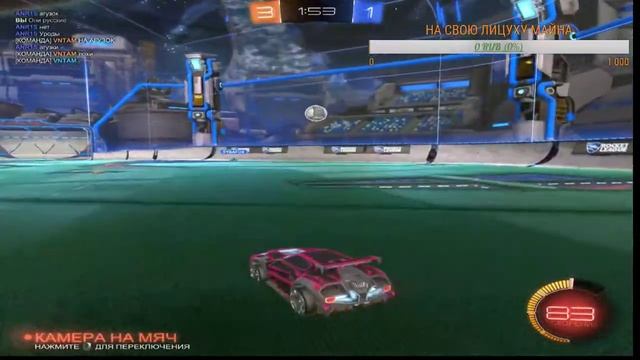 СНАЧАЛА MINECRAFT МИНИ ИГРЫ, ПОТОМ ROCKET LEAGUE, GTA SAMP смотреть онлайн