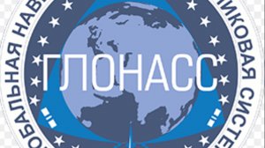Русские ВКС лазером уничтожили спутники Старлинк, которые блокировали ГЛОНАС.
