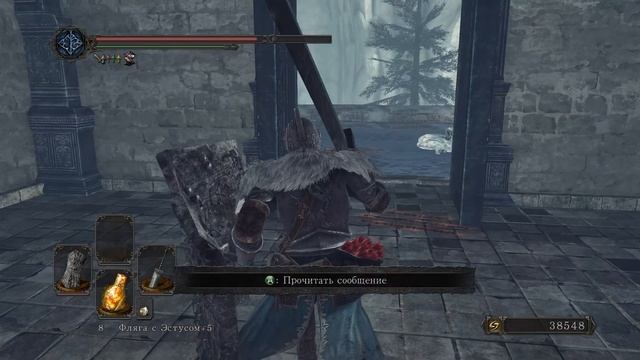 Dark Souls II Scholar of the First Sin Часть 35 "В поисках рыцарей (DLC #3)" смотреть онлайн