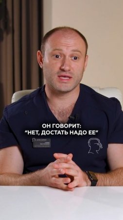 ЖУТКИЙ случай из практики в медицинском университете #медицина #медицинский #студенты