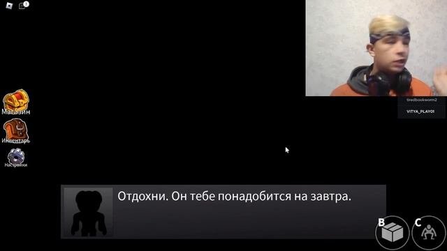 РАДУЖНЫЕ ДРУЗЬЯ в ROBLOX 😱Роблокс Rainbow Friends