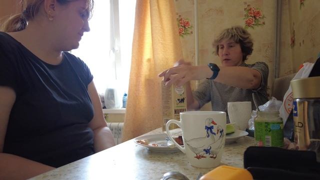 ВЛОГ НАШИ БУДНИ 🌇ПЬЁМ ЧАЙ ☕️ БОЛТАЕМ И ЕДИМ С МАМОЙ ?