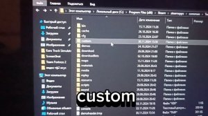 как наклеить ЦВЕТНУЮ КАРТИНКУ БЕЗ ФИЛЬТРА на идейного