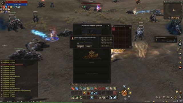 ОКУПИЛСЯ В 7 РАЗ, САМЫЙ ВЕЗУЧИЙ ПЕРСОНАЖ ИЛИ БУСТИМ БОЖ смотреть онлайн