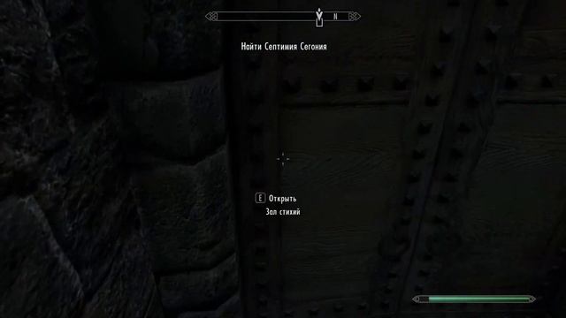 TES:Skyrim не получая урона! На легендарной сложности смотреть онлайн