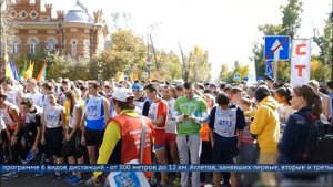 «Кросс Нации» в Иркутске!