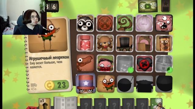 Твой камин такого не выдержит│Little Inferno│ Прохождение ? смотреть онлайн