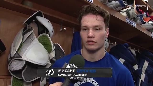 Диалог NHL.com/RU с Михаилом Сергачевым смотреть онлайн