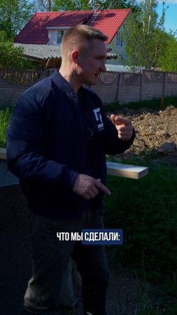 Загадка для СТРОИТЕЛЕЙ