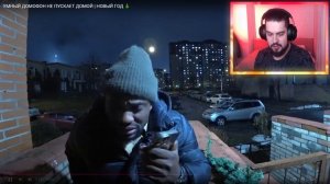 УМНЫЙ ДОМОФОН НЕ ПУСКАЕТ ДОМОЙ | НОВЫЙ ГОД 🎄 - Реакция