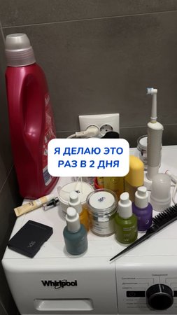 Средство для всего WB  #234577722 #уборка#находкисвб#чистотавдоме