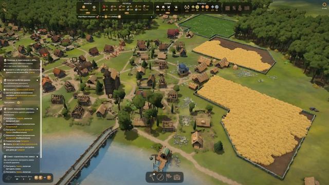 Foundation #7 Защитные укрепления, дозорный пост, молочная ? смотреть онлайн