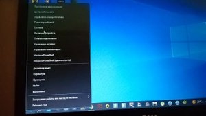 как вернуть компьютер  в исходное состояние через вос?