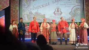 "По минутам сердце вьянет", записана в с.Мироновка Баганского р-на НСО