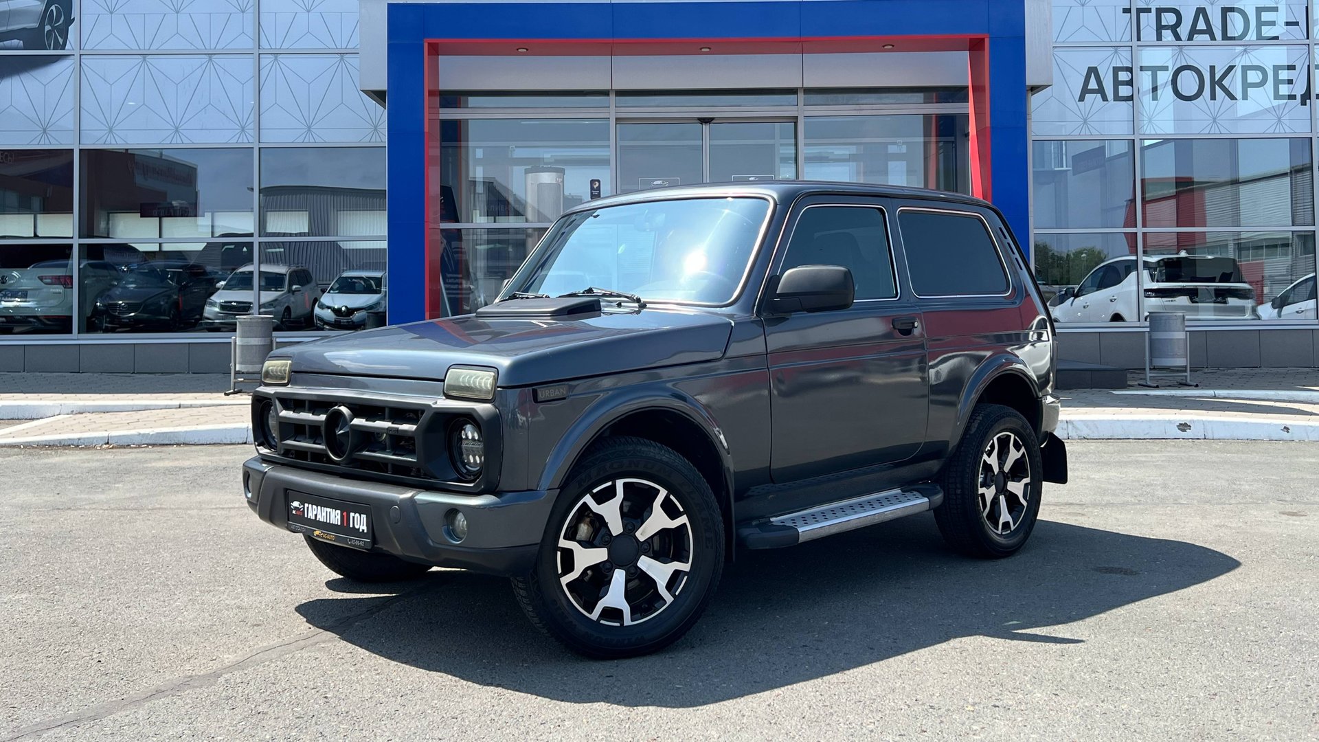 Lada (ВАЗ) 2121 смотреть онлайн