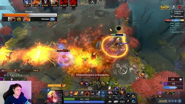 Рейз1х6 ЗАБЫТАЯ ВСЕМИ ИМЮА ЛИНА (Q) в дота 1х6! Лучшее Raze1х смотреть онлайн