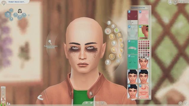 Фея Мэлли и ее кофейня🧚🏻♀️☕️🏡 | Часть 2 |Династи? смотреть онлайн