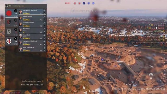 Enlisted - СТОИТ ЛИ В ЭТО ИГРАТЬ? смотреть онлайн