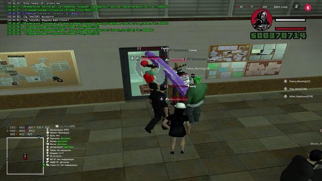 Grand Theft Auto  San Andreas 2025.06.06 - 02.45.49.29.DVR - Trim - Trim