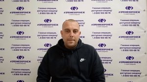 Отзыв о лазерной коррекции зрения в клинике "Зрение Воронеж", 88001009876