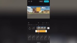 КАК ДЕЛАТЬ 2D АНИМАЦИИ ПО ЧИКЕН ГАН?
