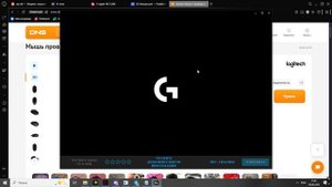Обзор игровой мышки: Logitech G102. Стоит ли оно своих денег?-Киберспортивный технолог