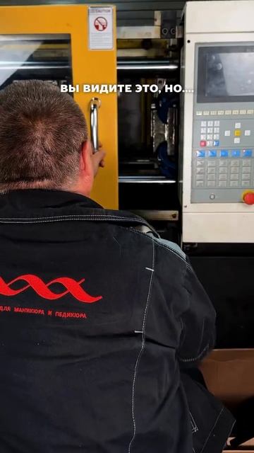 5 фактов о MAX, которые стоит знать каждому мастеру 💅