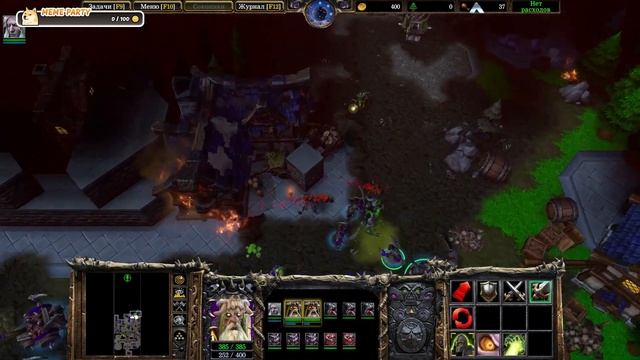 WARCRAFT III: REFORGED - КАМПАНИЯ ПЛЕТИ : НАСЛЕДИЕ ПРОКЛЯТЫХ - 2 смотреть онлайн