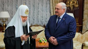 Патриарх Кирилл вручил Александру Лукашенко высшую награду Русской православной церкви