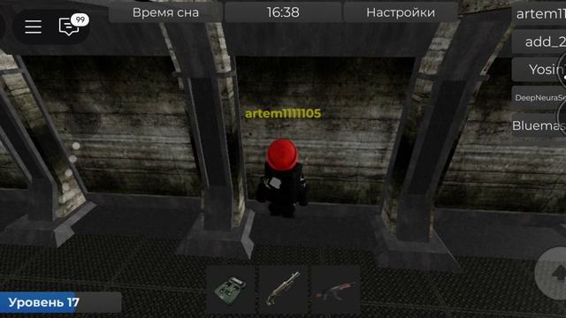 хотел поднять 18-20 уровень но не получилось