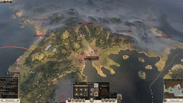 Total War: Rome 2 "Император Август" Клеопатра, Египет, Легенд? смотреть онлайн