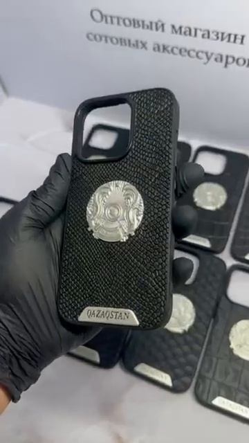 Чехол для iPhone с гербом Казахстана смотреть онлайн