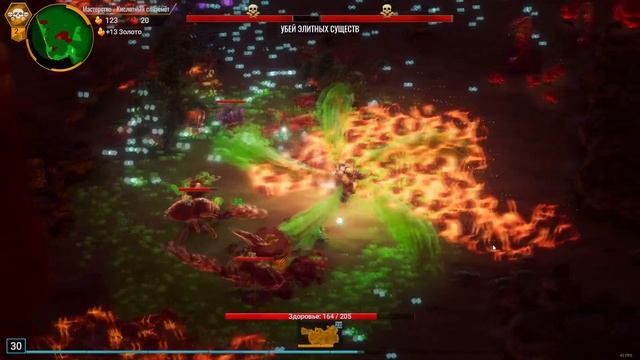 Deep Rock Galactic Survivor - Мастерство Оружия / Кислотный слиземё смотреть онлайн