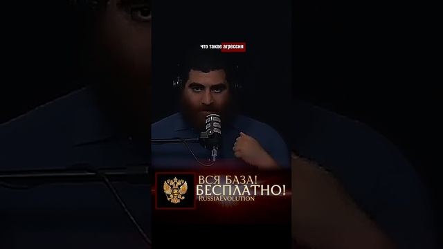 Бесплатная база Маркаряна