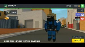 😱КАЖДЫЙ ЧАС = 3 КЕЙСА В БЛОК СТРАЙК / Block Strike