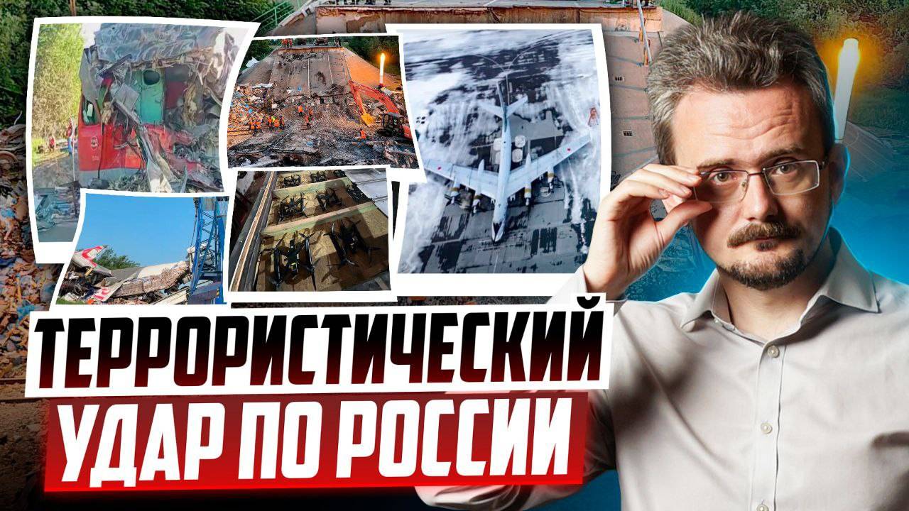 Бессмысленный риск: атаки на инфраструктуру уничтожили шансы Украины и ЕС на мирные переговоры