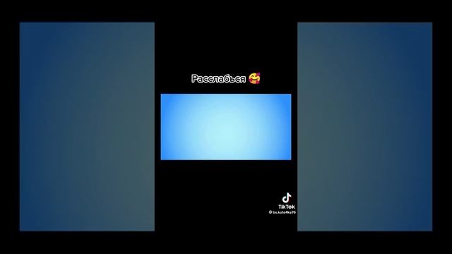 бравл старс (тут жопа)😆 смотреть онлайн